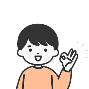 메리츠 실비보험 가입 전 확인사항